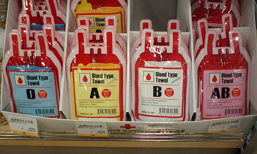 Packets of Japanese shower gel with blood groups advertised on packaging. 